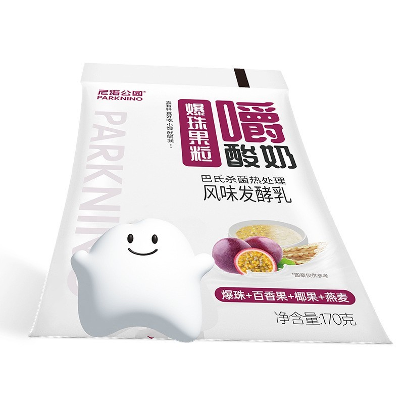 贴牌代加工定制常温乳制品百利包嚼酸奶图4