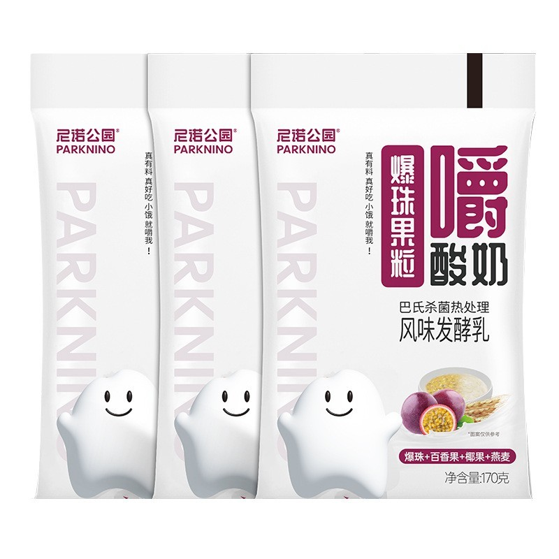 贴牌代加工定制常温乳制品百利包嚼酸奶图3