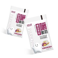 贴牌代加工定制常温乳制品百利包嚼酸奶
