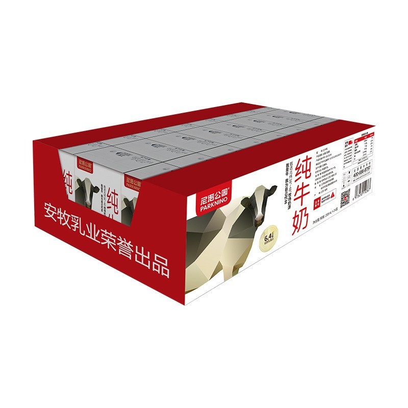 贴牌代加工定制超高温灭菌乳常温奶尼诺公园纯牛奶6.4蛋白每盒图4