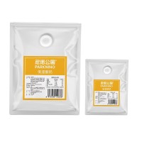 贴牌代加工定制餐饮用BIB大包装低温酸奶