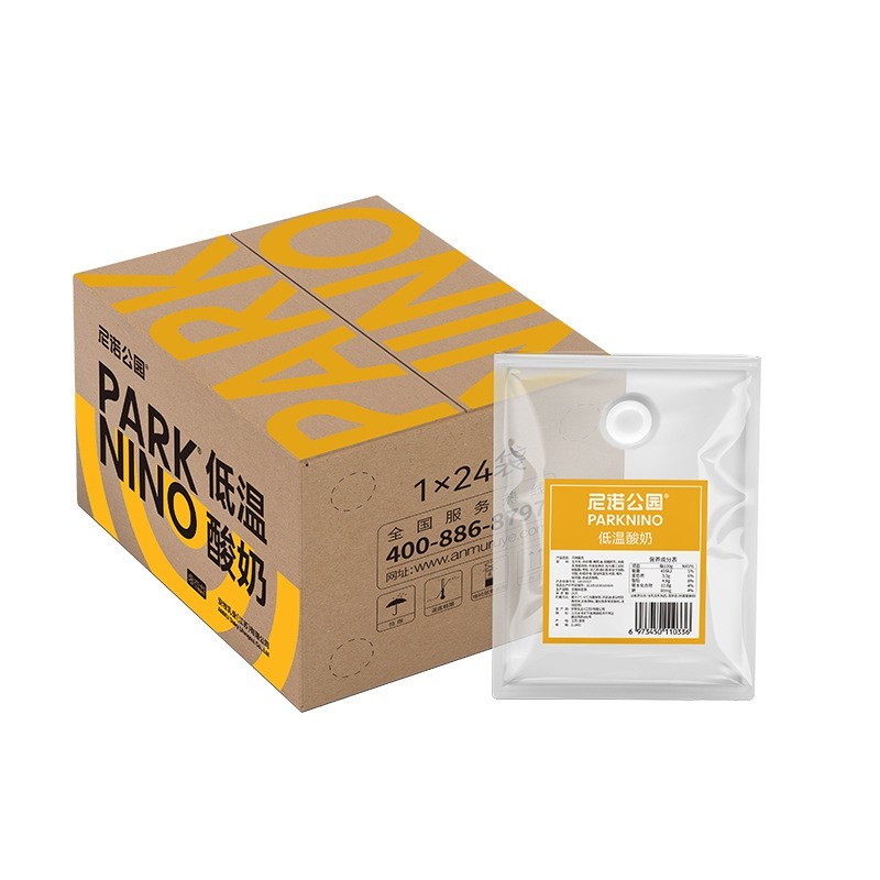 贴牌代加工定制餐饮用BIB大包装低温酸奶图5