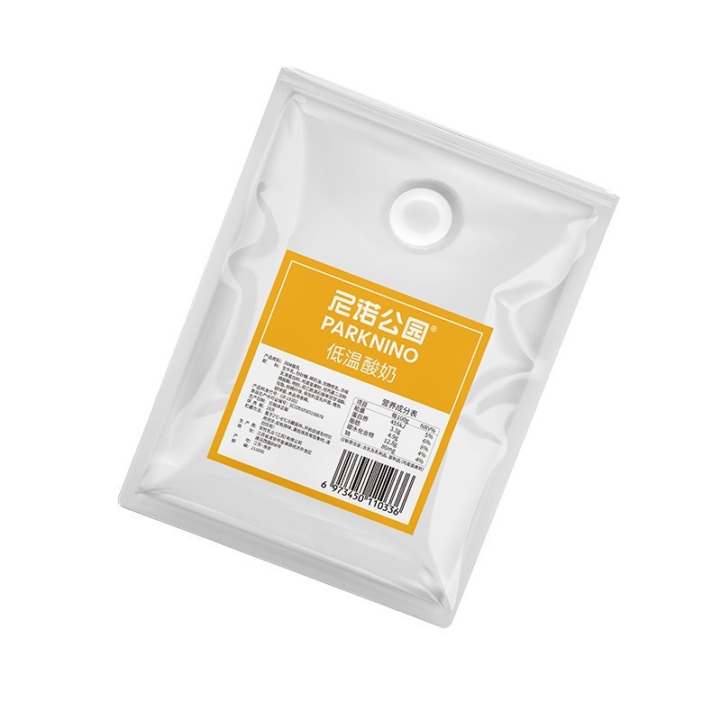 贴牌代加工定制餐饮用BIB大包装低温酸奶图2