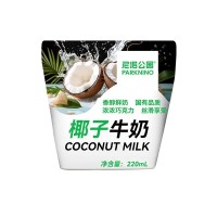 贴牌代加工定制牛角包常温调制乳牛奶