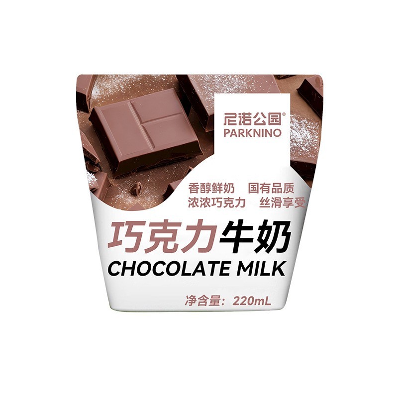 贴牌代加工定制牛角包常温调制乳牛奶图2