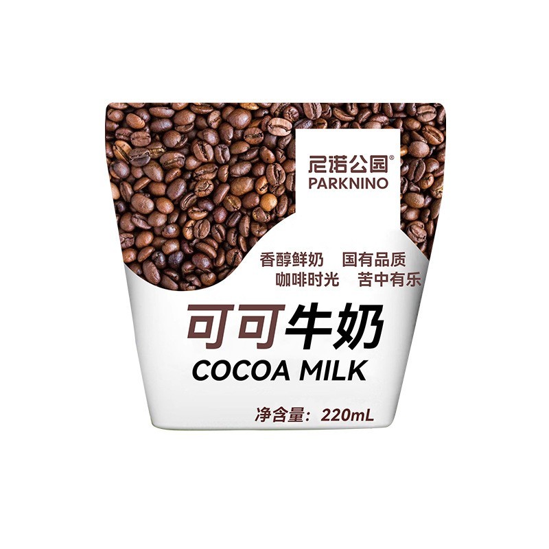 贴牌代加工定制牛角包常温调制乳牛奶图3