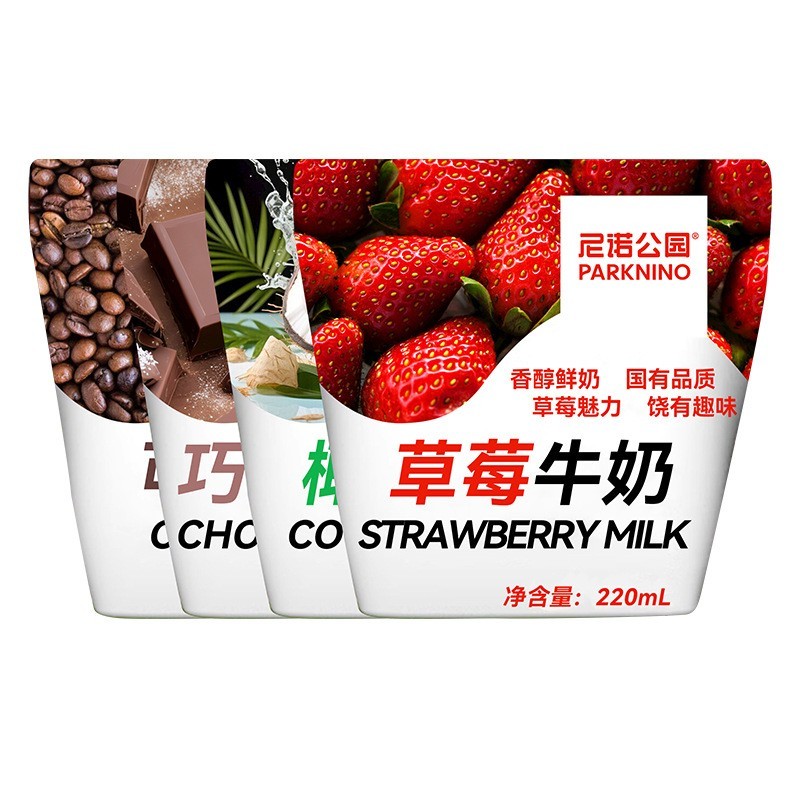 贴牌代加工定制牛角包常温调制乳牛奶图4