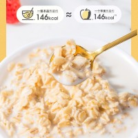 澳洲燕麦片1000克 纯麦片 全麦冲泡即食麦片罐装 OEM贴牌源头工厂