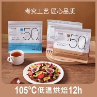 格兰诺拉烘焙坚果燕麦片坚果可可无花果红茶抹茶麦片OEM贴牌代工