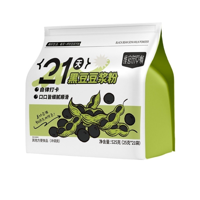 黑豆豆浆粉自律打卡原味黄豆早餐代餐冲饮即饮品粉oem贴牌豆奶图4