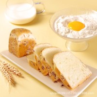 定制吐司小山黑麦味厚切手撕面包学生糕点早餐下午茶零食网红食品