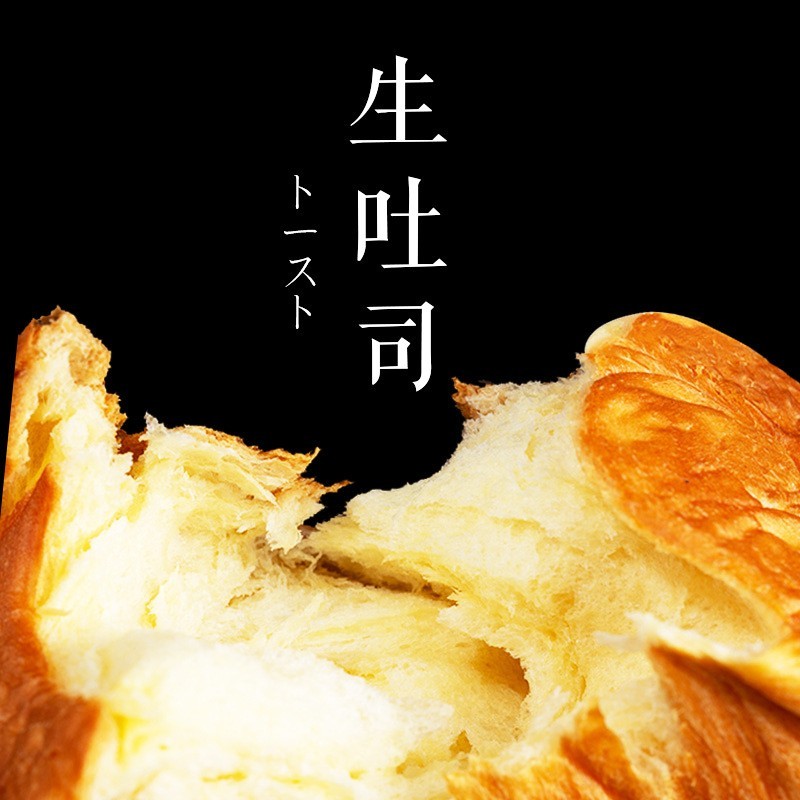 卡思达生吐司面包营养早餐生奶香甜品法式三明治点心冷冻锁鲜图4