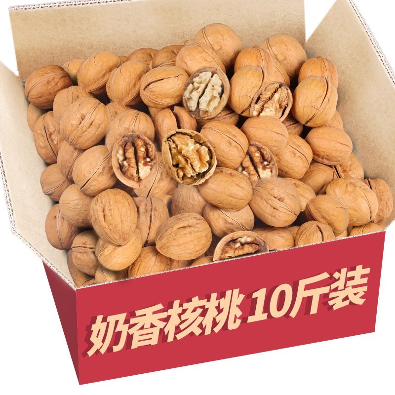 薄皮奶香核桃手剥开口核桃仁混合干果零食定制图5