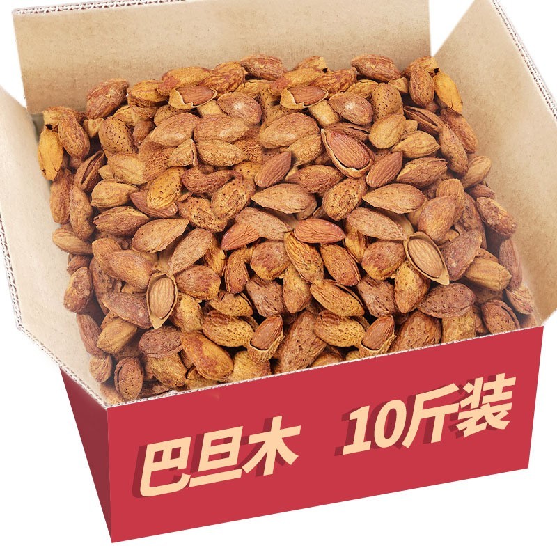 巴旦木大包装休闲办公室零食整箱10斤薄壳扁桃仁定制图4