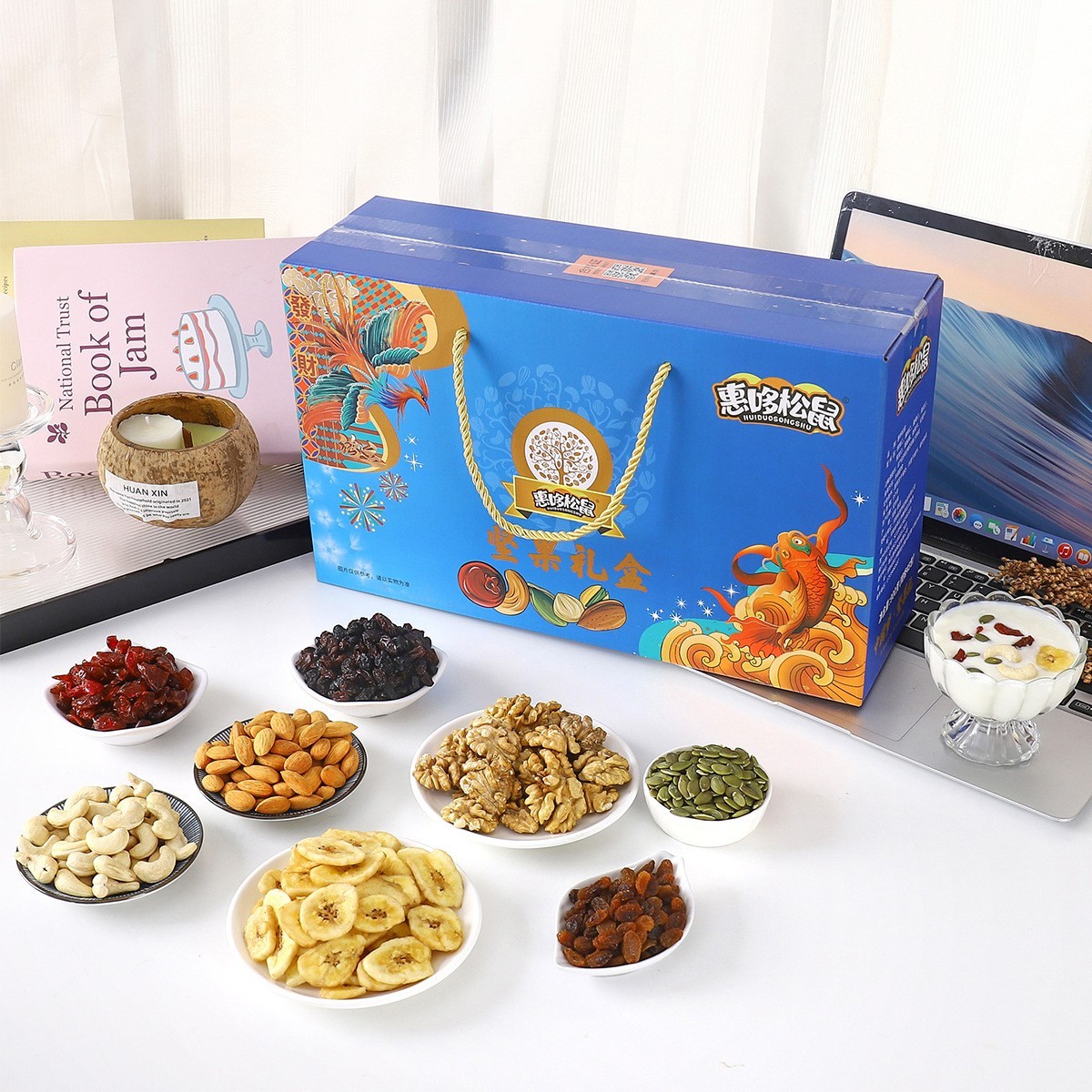 加工定制坚果炒货混合果仁小包装坚果45袋混合坚果900g礼包装零食图3