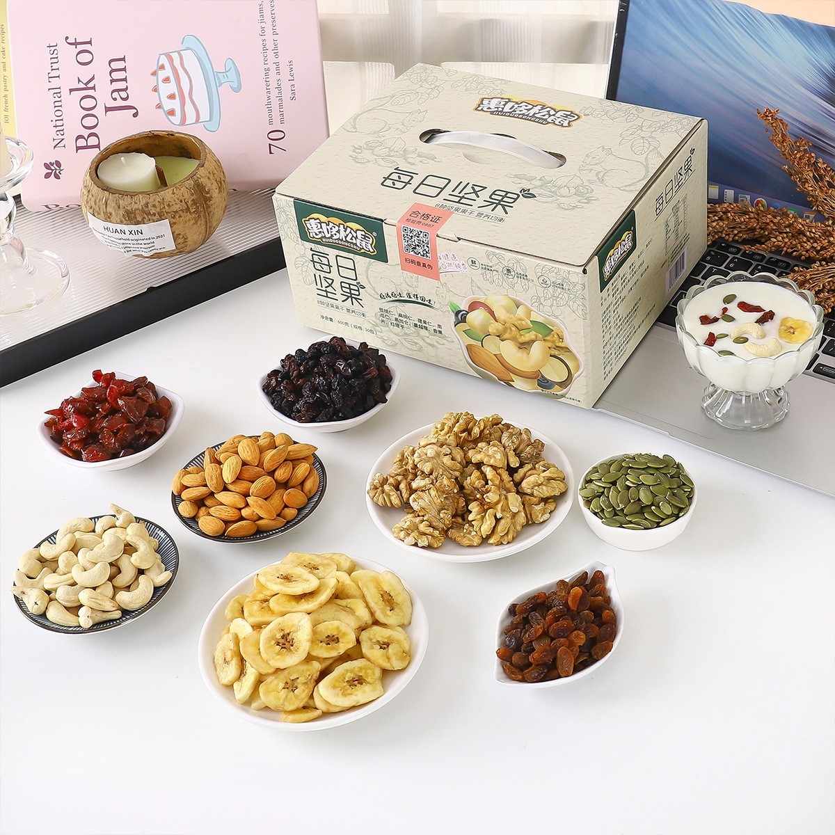 加工定制休闲零食每日坚果炒货混合干果仁30包600g礼盒装厂家图2