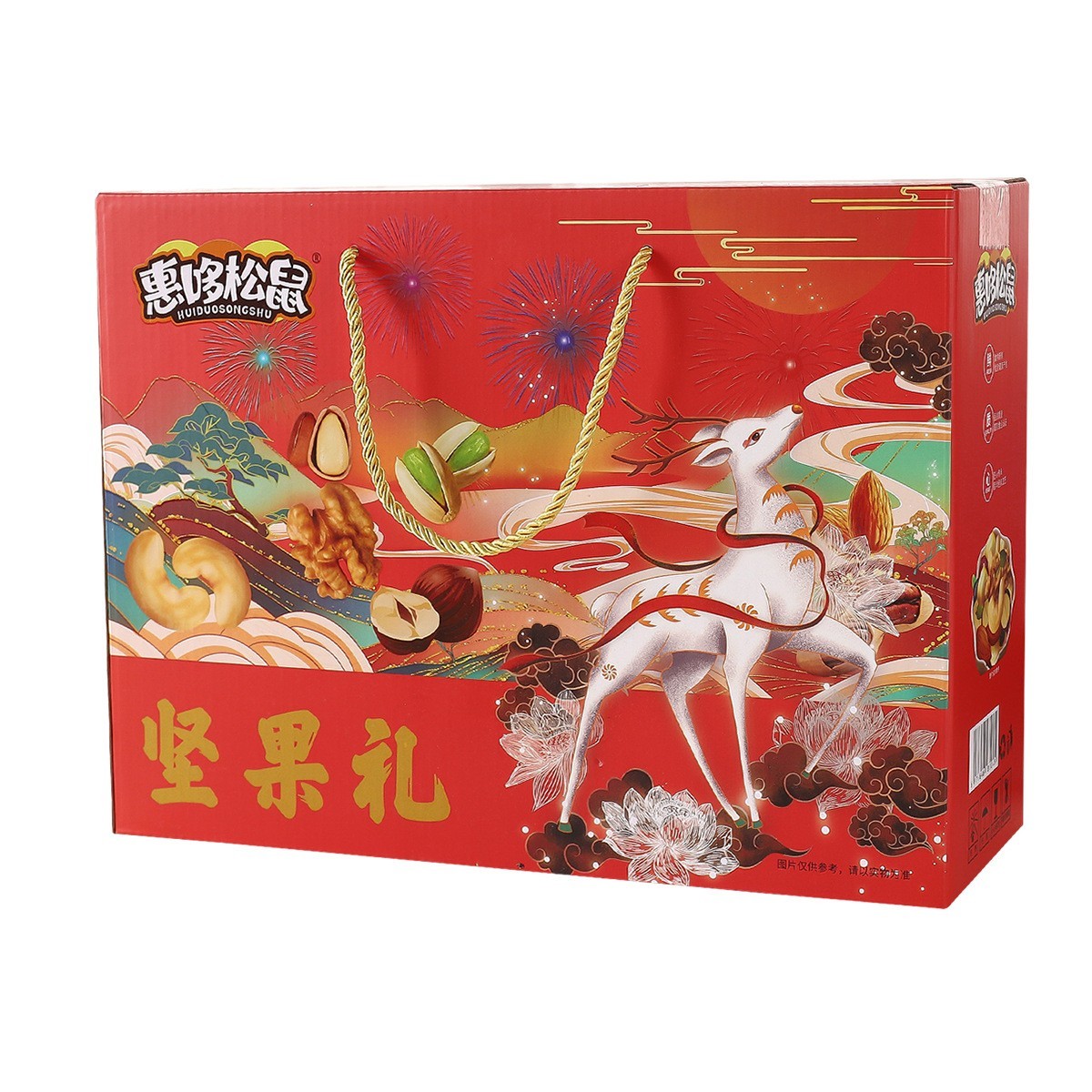 加工定制每日坚果混合干果仁1200克大礼包坚果炒货节日礼盒装图3