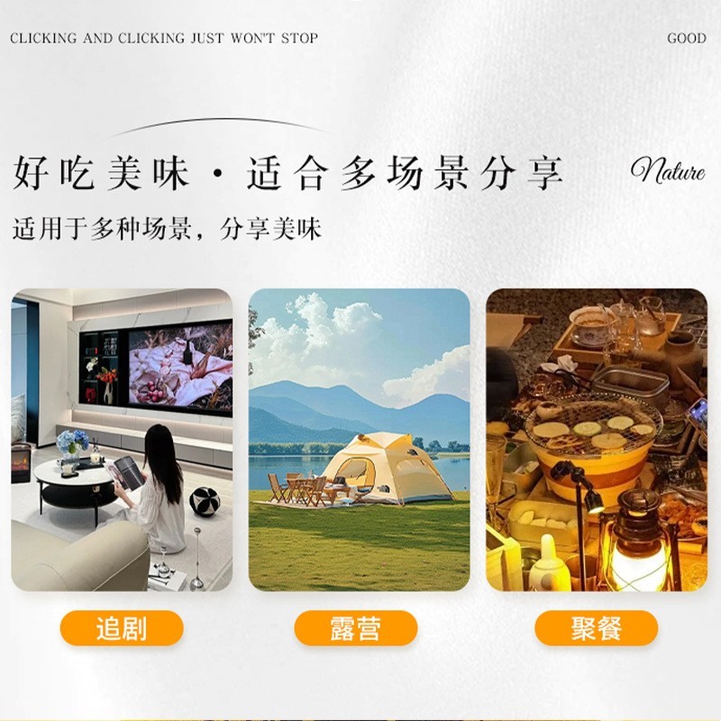 【厂家定制】云南特产土豆片零食小吃袋装多口味薯片高原原切马铃图3