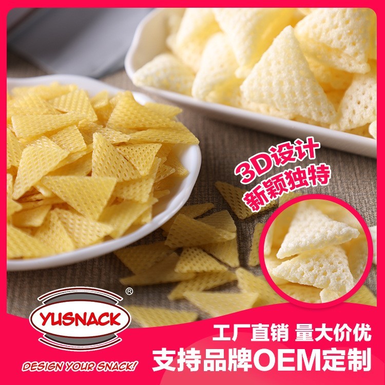 玉米脆玉米酥 三角网状3D立体 膨化休闲馋嘴零食胚料半成品可定制图2