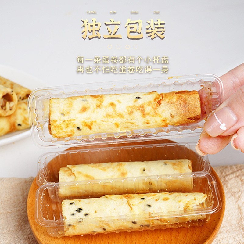 【超工定制】散装榛果巧克力蛋卷海盐花生夹心饼干网红零食图2