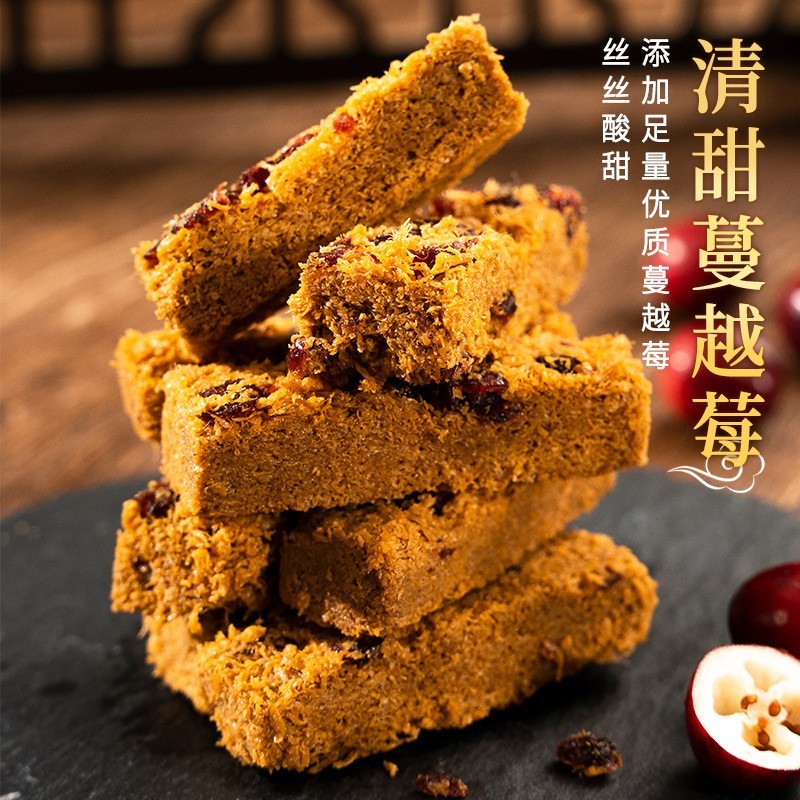【超工定制】散装鸡蛋酥原味蔓越莓糕点小吃休闲网红零食厂家图4
