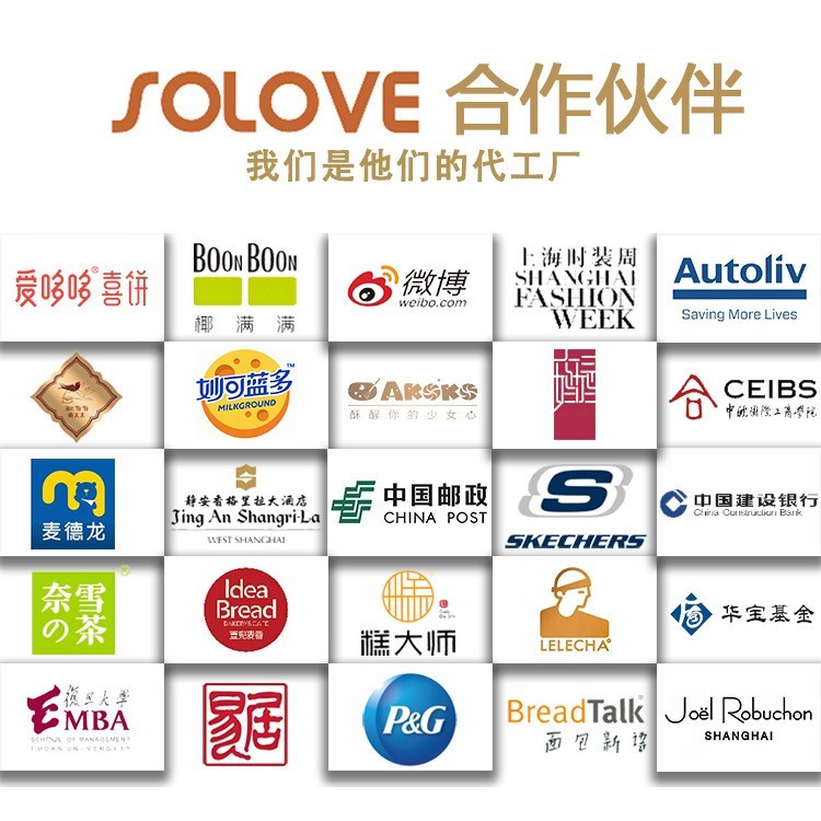 代工黄油奶酥太阳饼传统中式糕点奶香黄油酥饼下午茶点心厂家定制图4