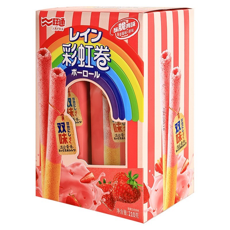 手工鸡蛋卷彩虹蛋卷饼干网红怀旧零食休闲双色蛋卷贴牌定制图3