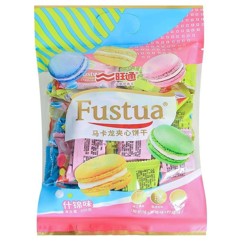 马卡龙夹心饼干300克独立包装网红休闲零食喜饼送礼袋装定制图4