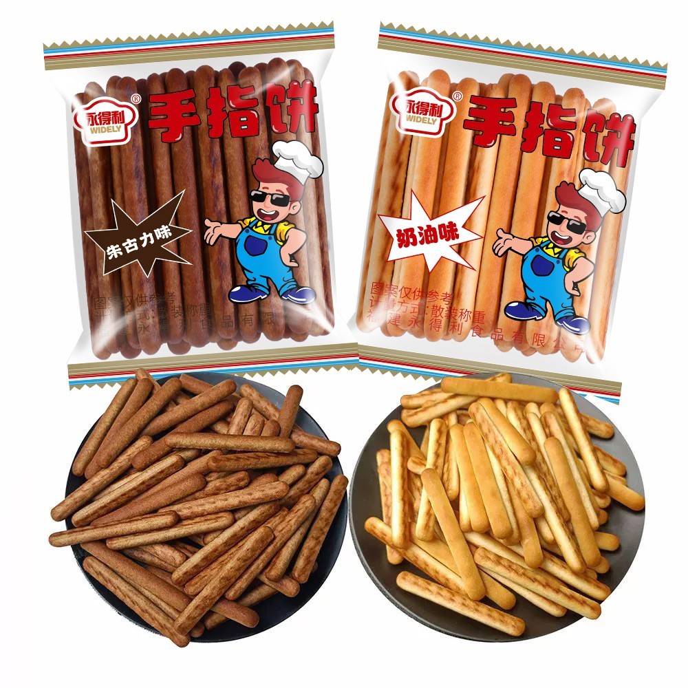 OEM定制奶油味手指饼干朱古力酥条磨牙棒办公室解馋零食图2