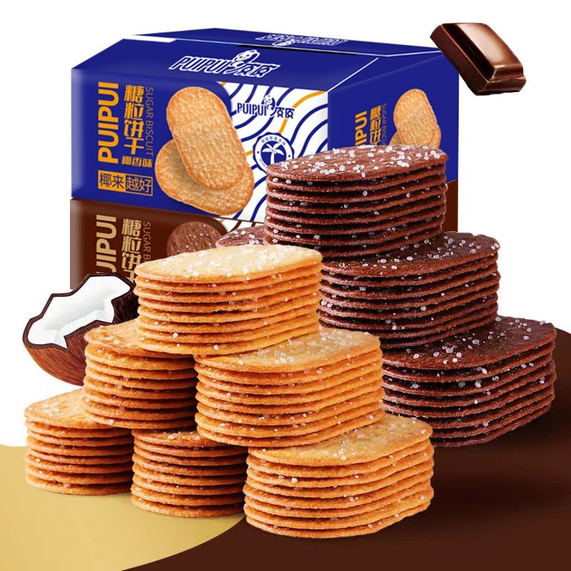 椰香味薄脆酥饼巧克力味薄饼办公室茶点解馋休闲零食图3