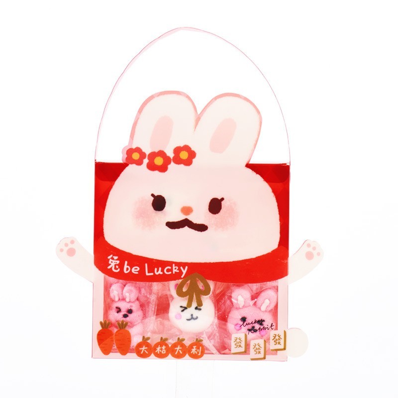 兔年高颜值生肖软糖棉花糖定制卡通动物造型新式软糖手工裱花