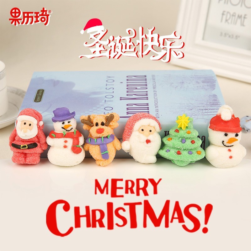 果历琦棉花糖圣诞节糖果礼品定制 礼盒装儿童水果味新式软糖OEM图2