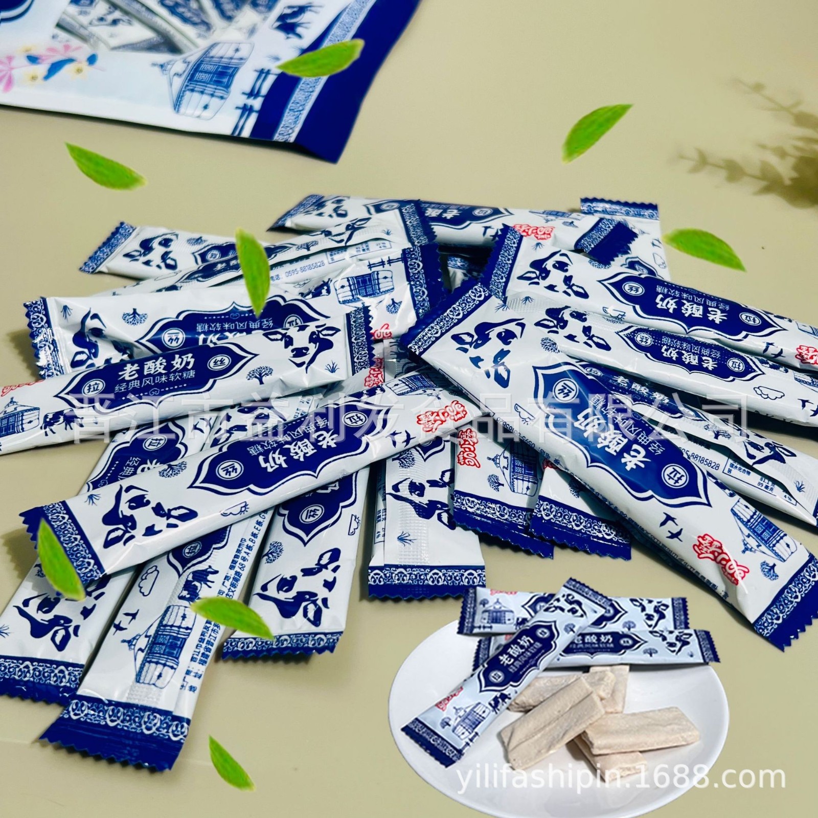 老酸奶软糖怀旧零食拉丝酸奶糖儿童节休闲零食糖果图4