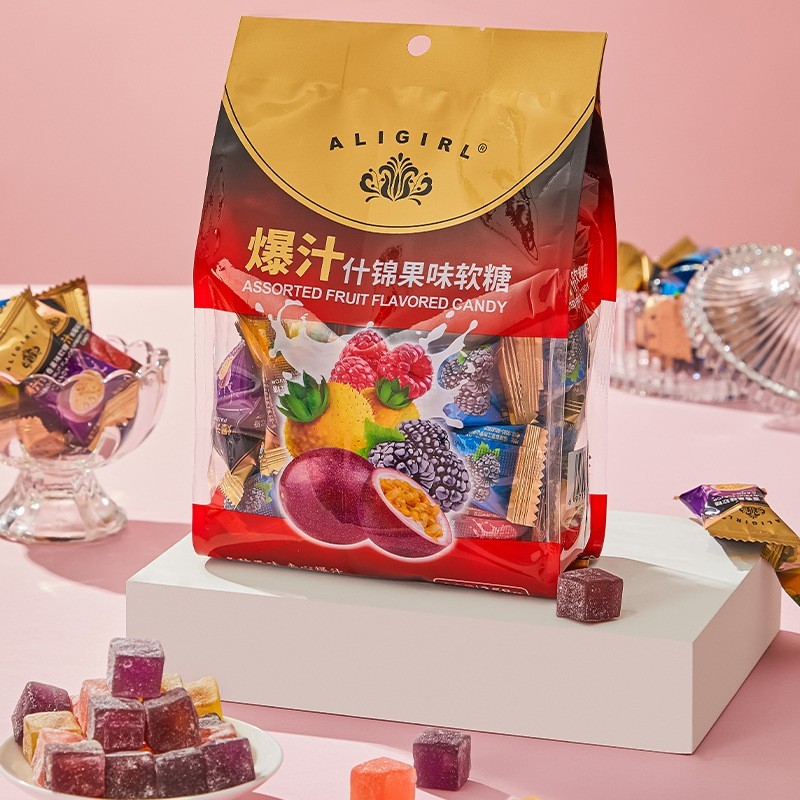 爆浆水果软糖什锦夹心喜糖中秋送礼团购休闲零食厂家爆浆软糖