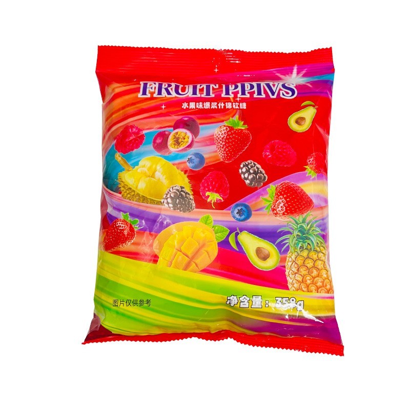 热带水果软糖什锦夹心软糖婚庆喜糖休闲零食厂家代工图3