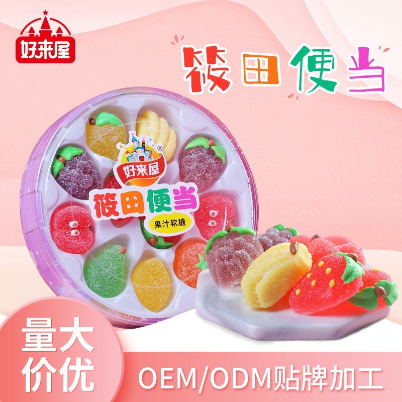 100g盒装筱田便当凝胶软糖综合水果汁味儿童零食果味爆浆图5
