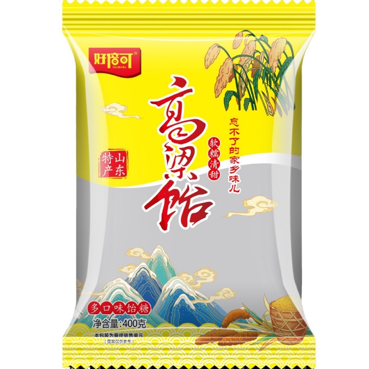 高粱饴山东特产老式软糖独立包装多口味水果糖节日零食高粱饴图4