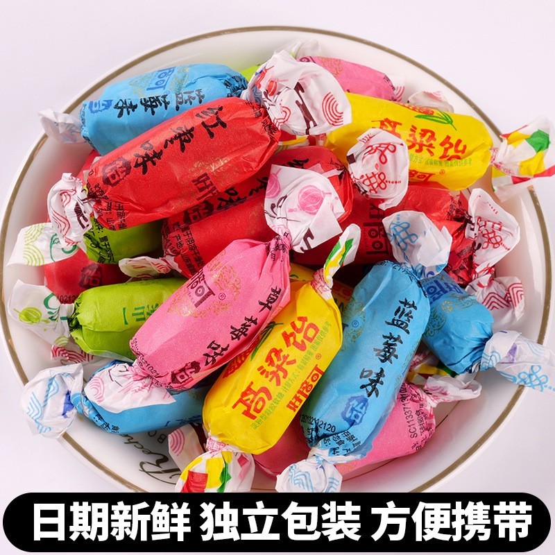 高粱饴山东特产老式软糖独立包装多口味水果糖节日零食高粱饴图2