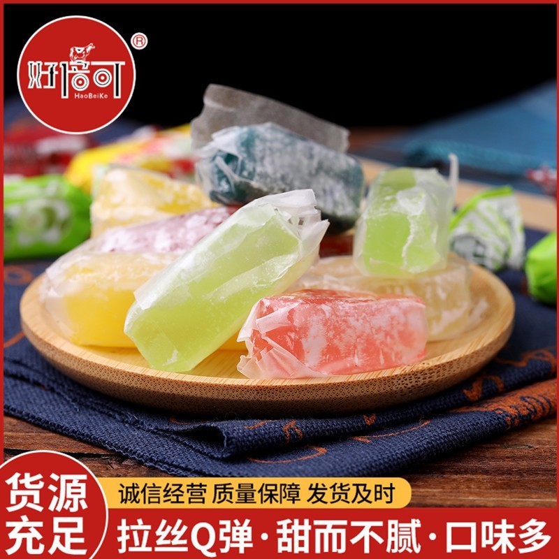 定制高粱饴软糖年货节糖果山东特产拉丝喜糖零食混合口味高粱饴图5
