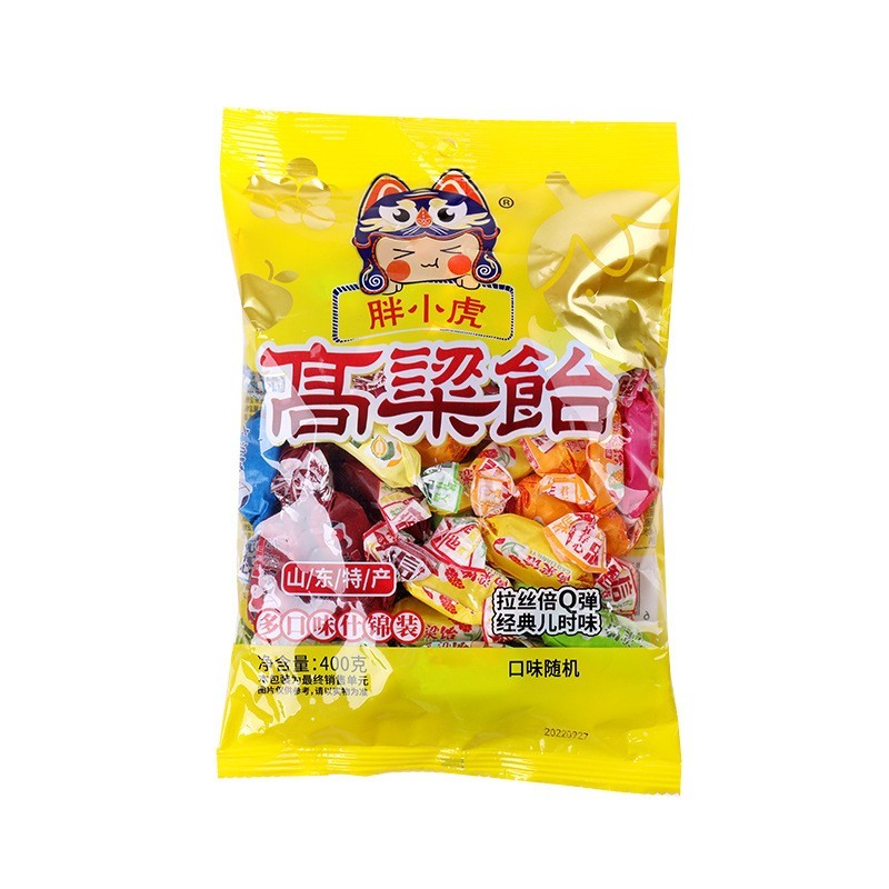 定制高粱饴软糖年货节糖果山东特产拉丝喜糖零食混合口味高粱饴图4