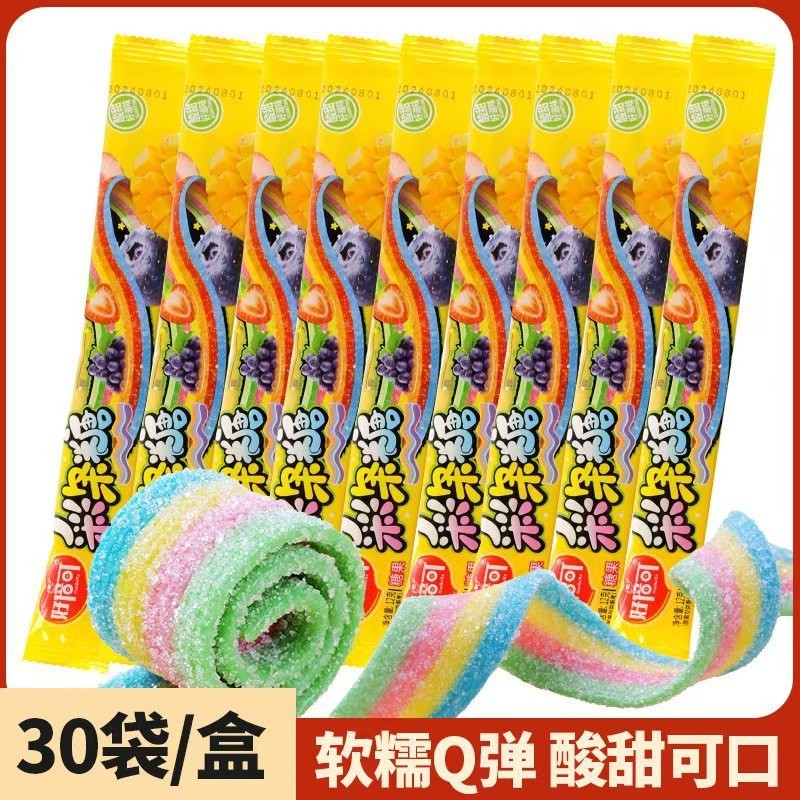 厂家生产长条糖定制礼盒包装彩虹夹心酸条糖橡皮糖软糖五彩长条糖图4