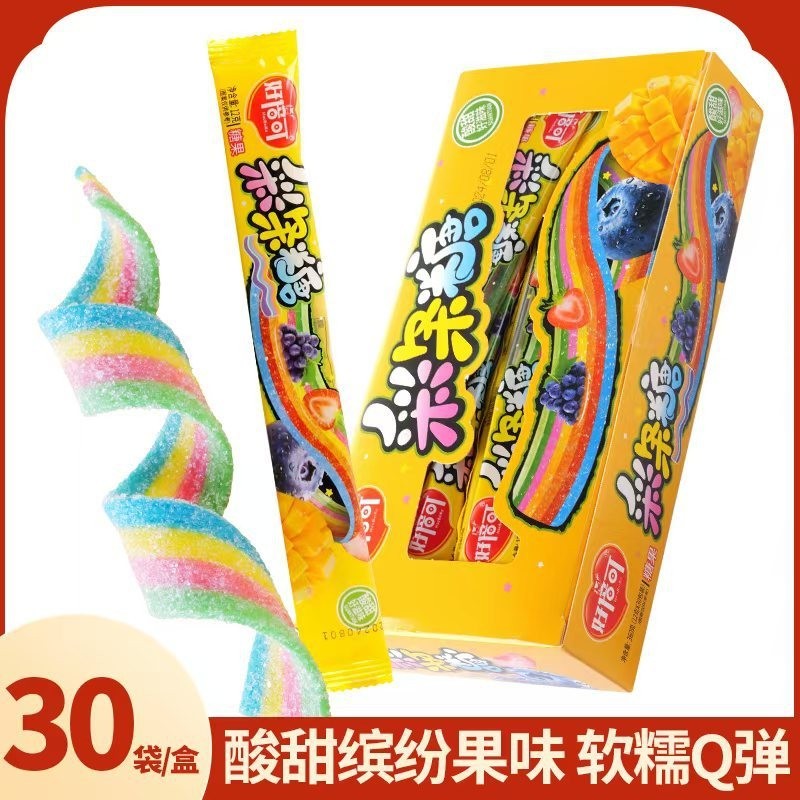 厂家生产长条糖定制礼盒包装彩虹夹心酸条糖橡皮糖软糖五彩长条糖图2