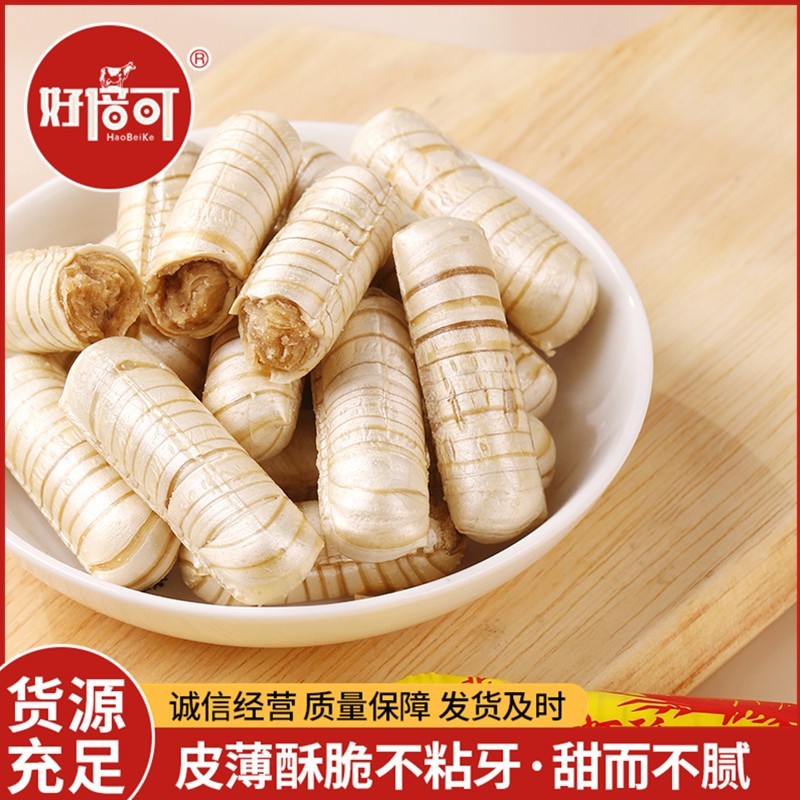 大虾酥老式花生酥酥心糖婚庆喜糖散糖休闲零食图5