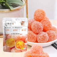 天山雪桔冰糖金桔干金橘蜜饯果脯金桔糖散装定制