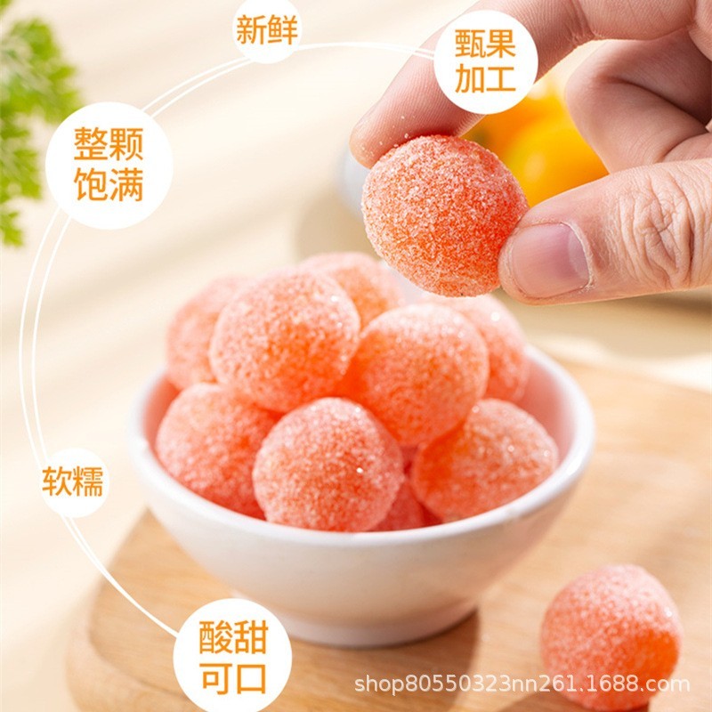 天山雪桔冰糖金桔干金橘蜜饯果脯金桔糖散装定制图4