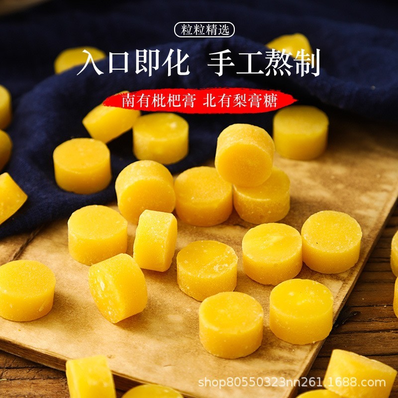 百草秋梨膏糖果定制正宗胖大海润喉糖清凉薄荷味砂板硬糖含片图3