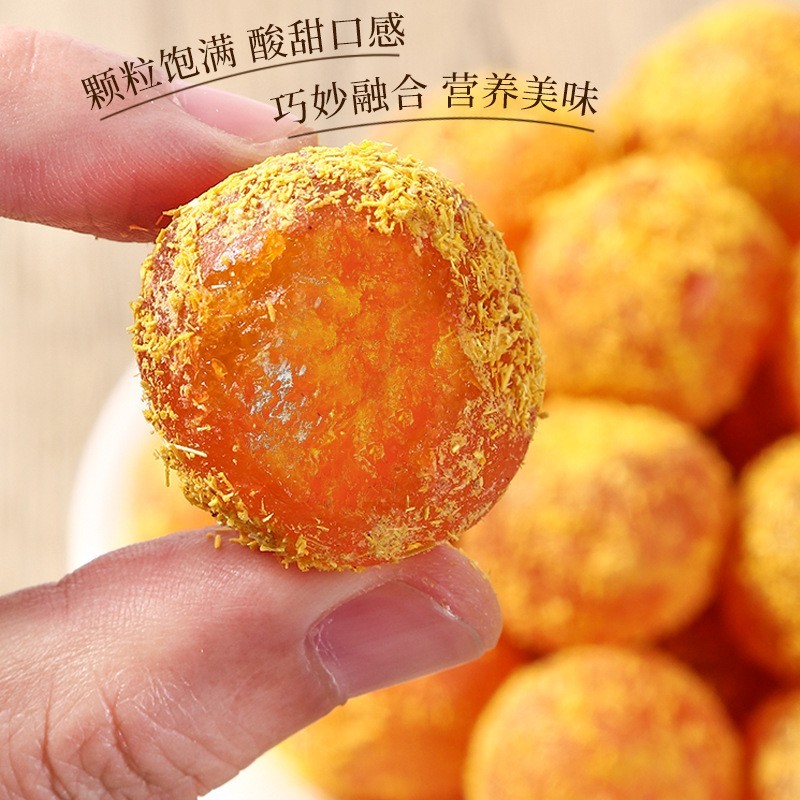 甘草金桔干500g正宗冰糖金桔干清凉舒喉金橘蜜饯果脯250g图4