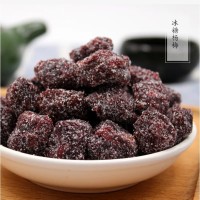 冰糖杨梅OEM贴牌代加工大粒杨梅干蜜饯果干蜜饯休闲零食