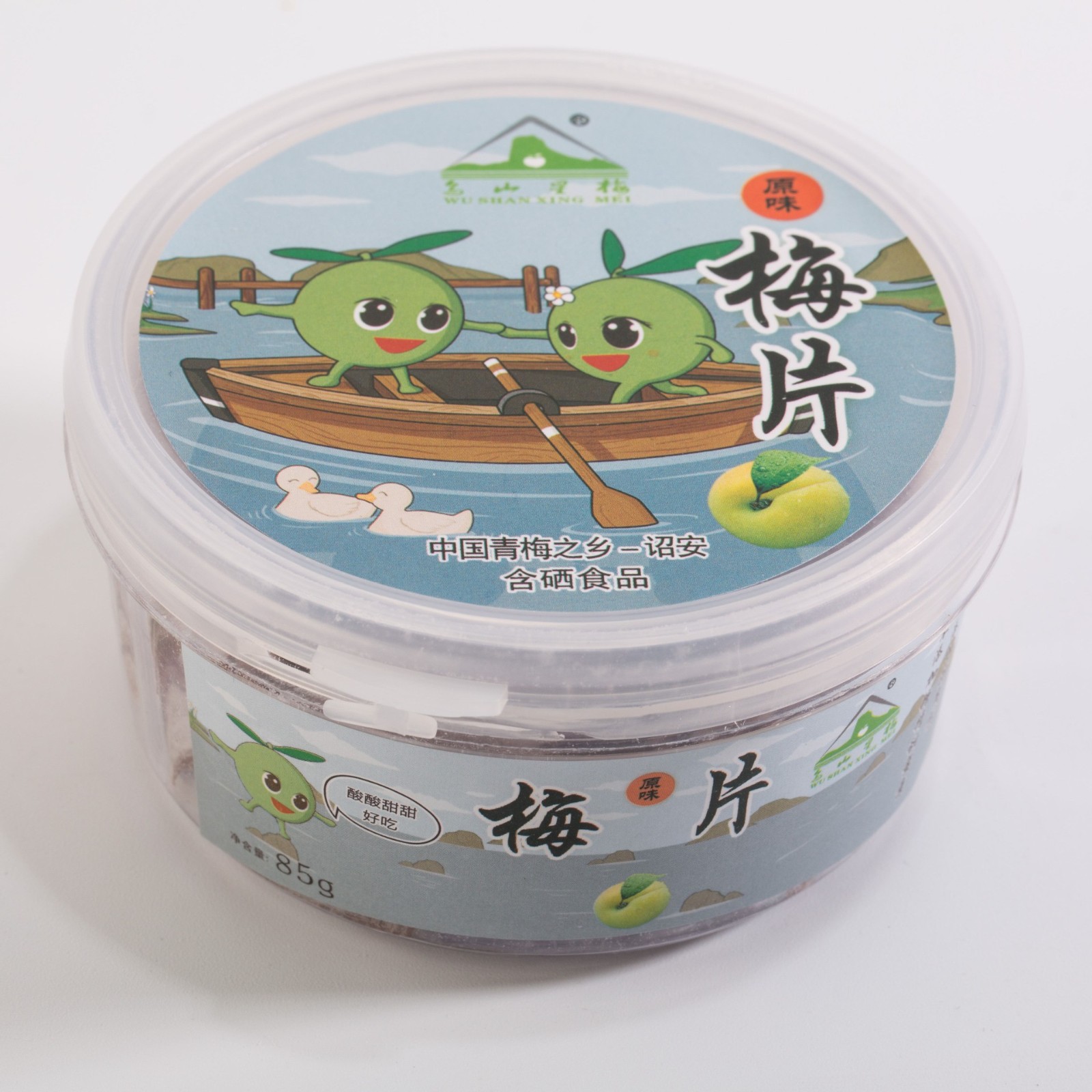 原味梅片OEMODM贴牌代加工话梅青梅制品梅干日式零食蜜饯酸甜咸图2