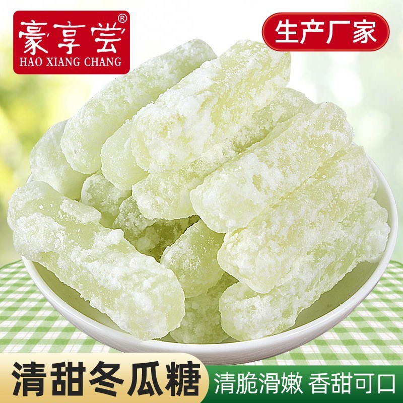 加工定制散装休闲零食蜜饯果脯梅肉干水果干小吃支持OEM贴牌定制图2